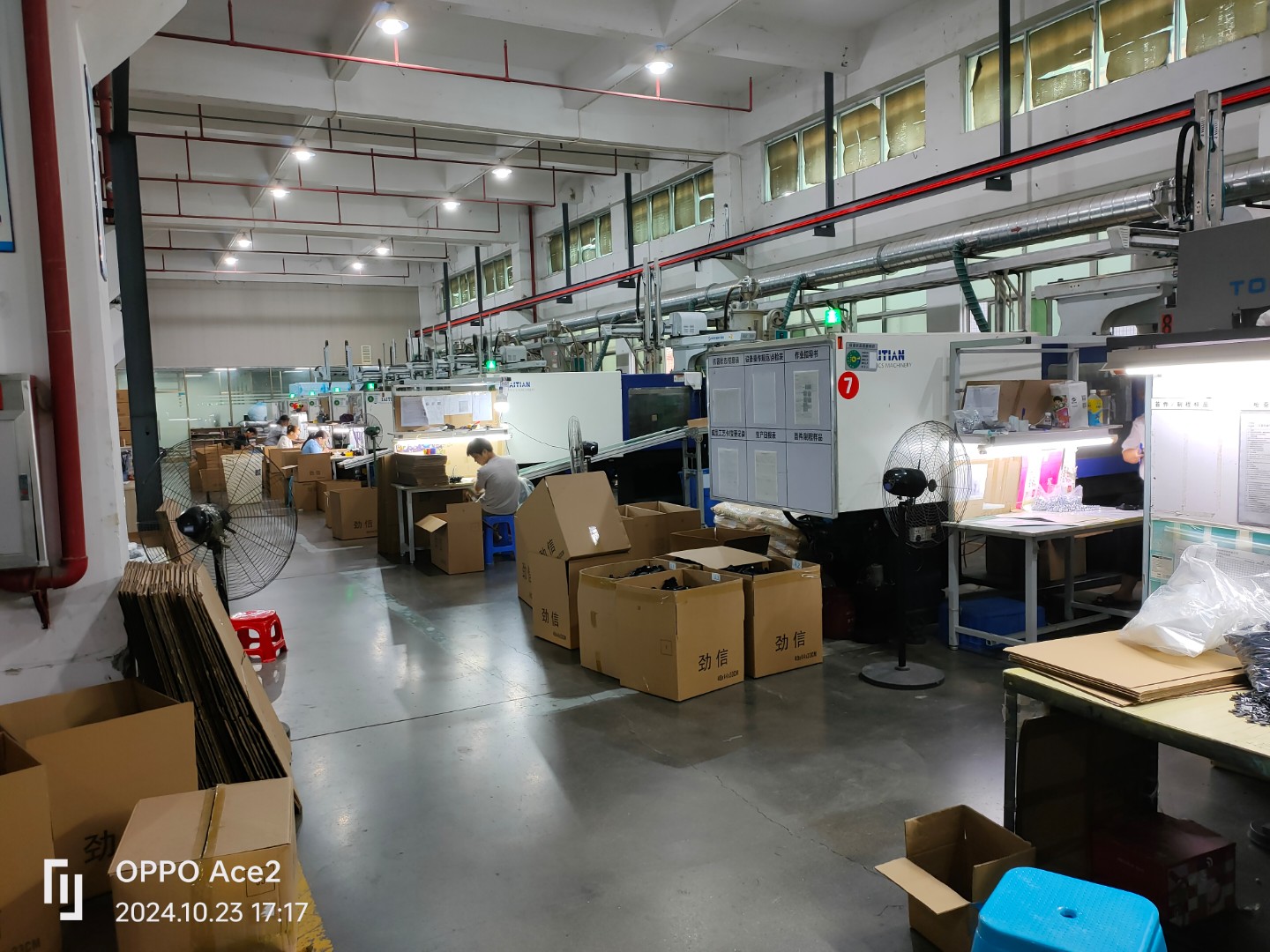 1757645245556551.jpg 注塑1.jpg